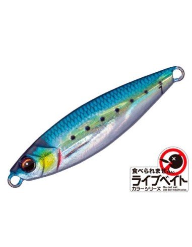 Major Craft JigPara Micro Normal 10GR Live Kin Iwashi - TOPESCA - Tienda de Pesca Online