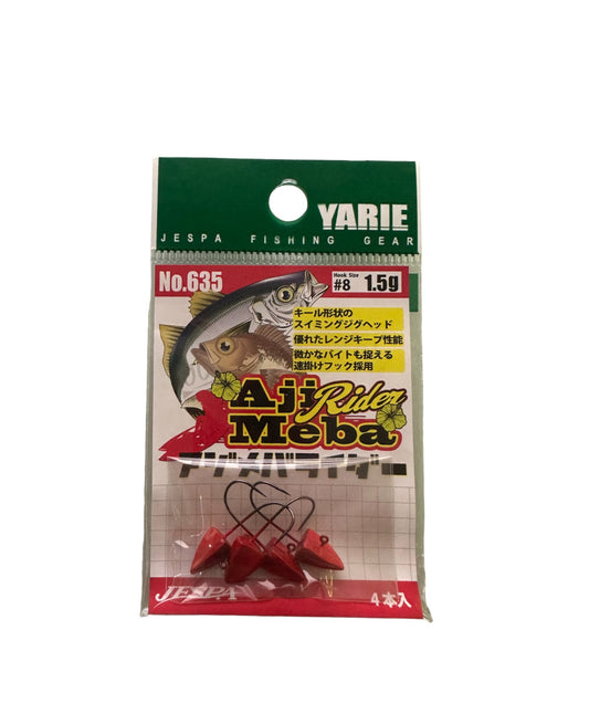 CABEZA PLOMADA YARIE AJI MEBA RIDER 1.5GR ROJA - TOPESCA - Tienda de Pesca Online