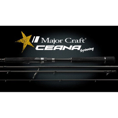 CAÑA MAJOR CRAFT CEANA 7 ́6" 7-35 GR 10-25 LB 2.32 MT FAST CNS-762M+ - TOPESCA - Tienda de Pesca Online