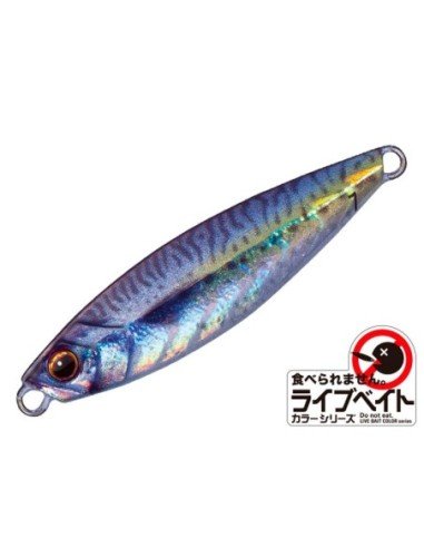 MAJOR CRAFT JIG PARA MICRO NORMAL 15gr LIVE KIN SABA (UV) - TOPESCA - Tienda de Pesca Online