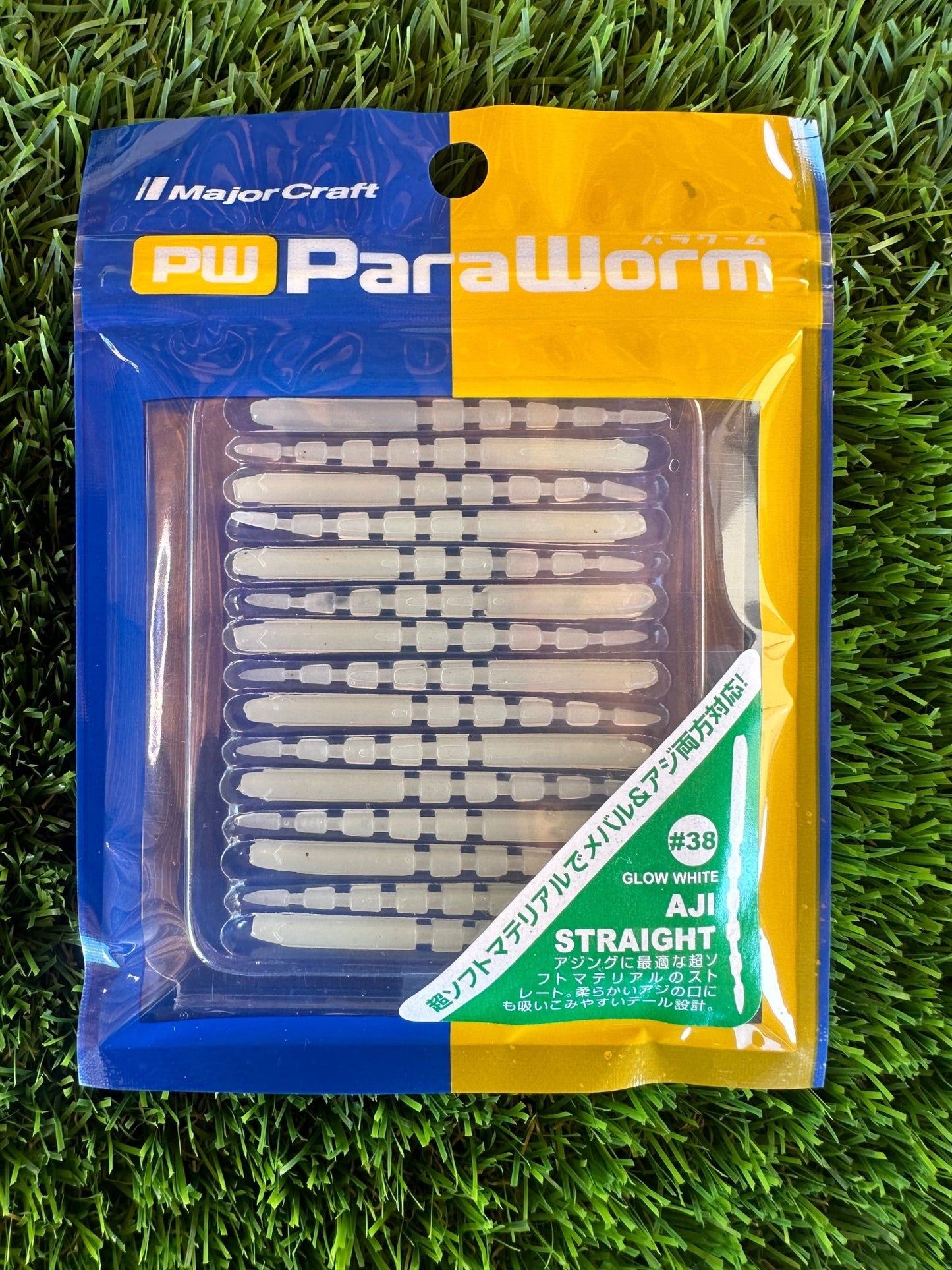 MAJOR CRAFT PARA WORM AJI STRAIGHT GLOW WHITE - TOPESCA - Tienda de Pesca Online