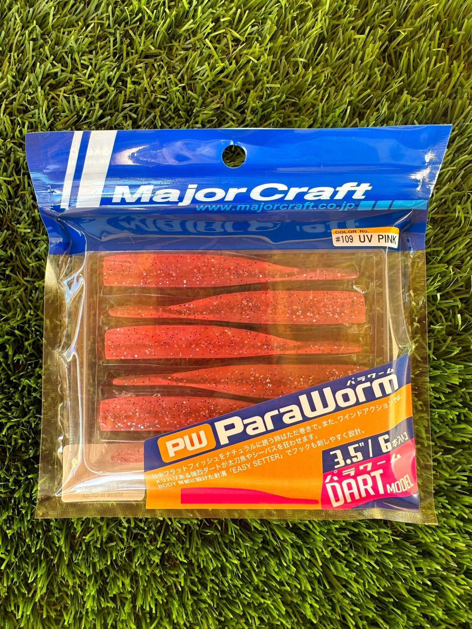 MAJOR CRAFT PARAWORM 3.5" 6 UV PINK - TOPESCA - Tienda de Pesca Online