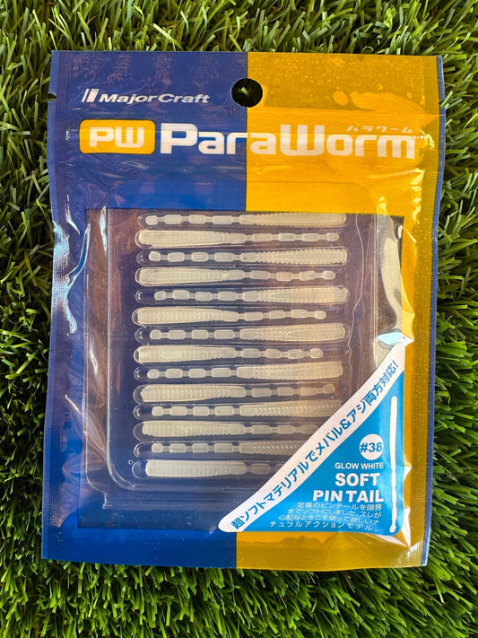 Vinilo MAJOR CRAFT PARA WORM SOFT SPIN TAIL GLOW WHITE - TOPESCA - Tienda de Pesca Online