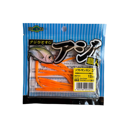 Vinilos ECOGEAR 3.0 AJI GLOW ORANGE - TOPESCA - Tienda de Pesca Online